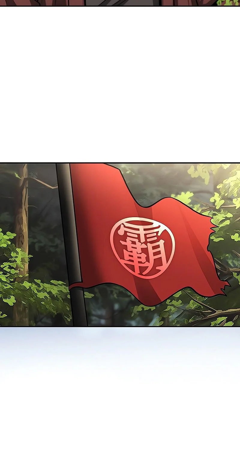 Mount Hua Sect’s Genius Phantom Swordsman Chapter 52 - halaman 37