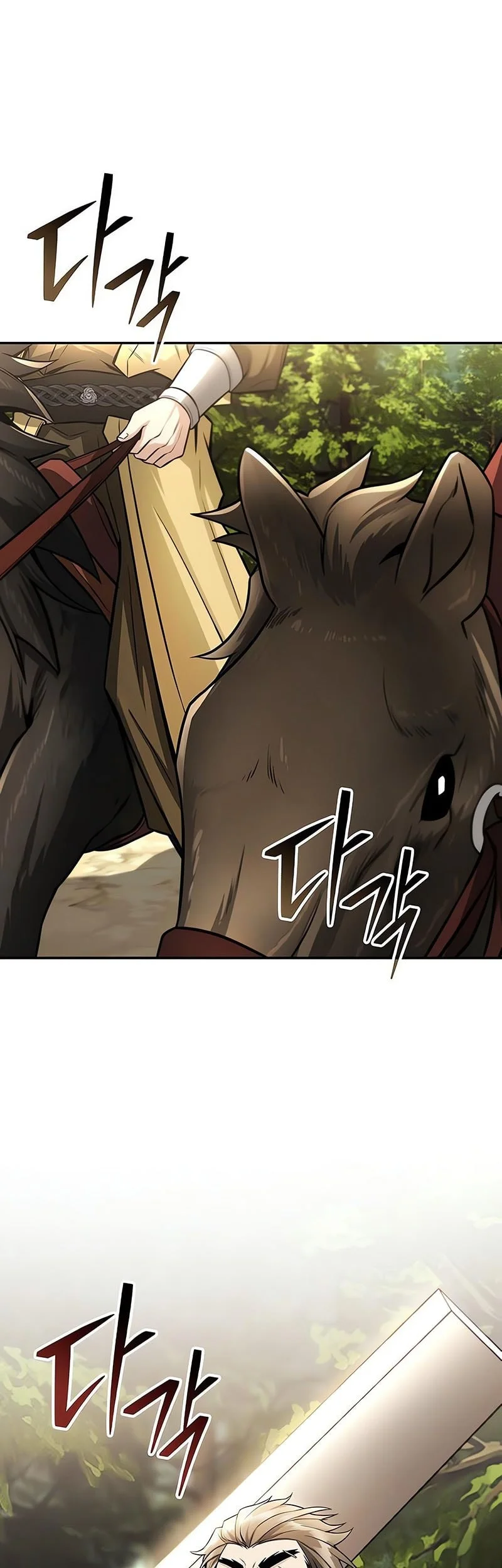 Mount Hua Sect’s Genius Phantom Swordsman Chapter 52 - halaman 40