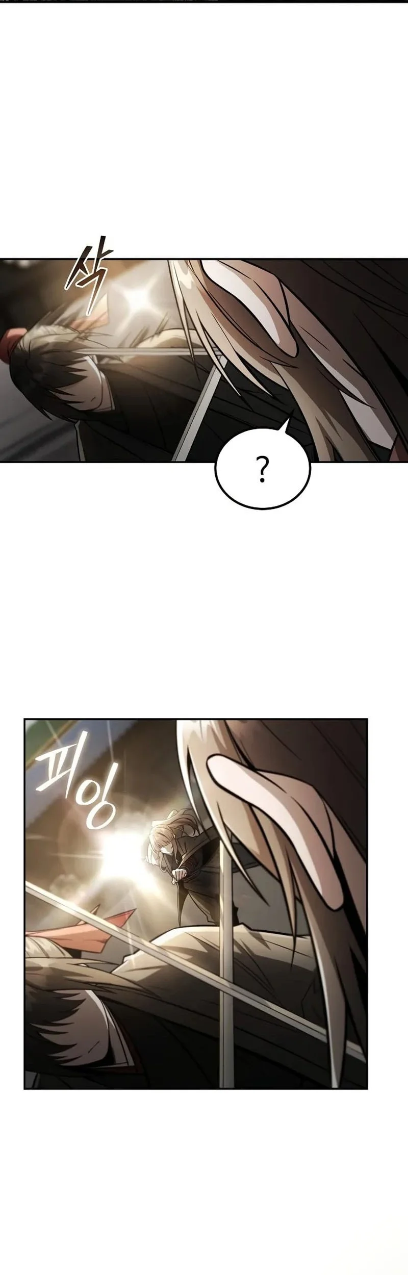 Mount Hua Sect’s Genius Phantom Swordsman Chapter 53 - halaman 25