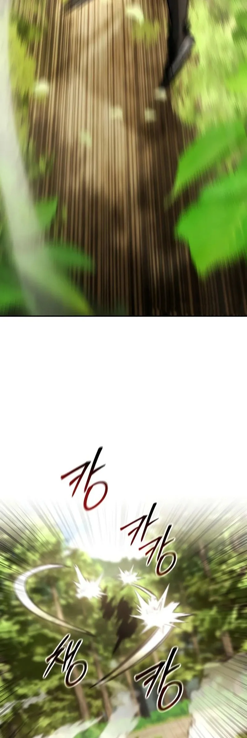 Mount Hua Sect’s Genius Phantom Swordsman Chapter 53 - halaman 33
