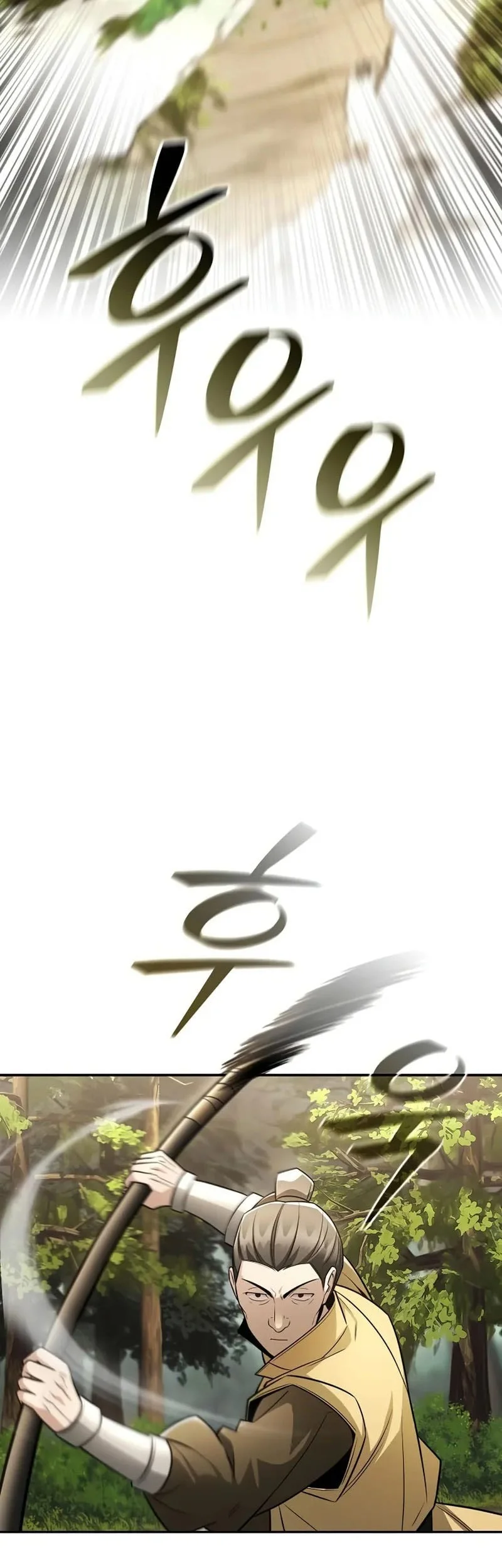 Mount Hua Sect’s Genius Phantom Swordsman Chapter 53 - halaman 34