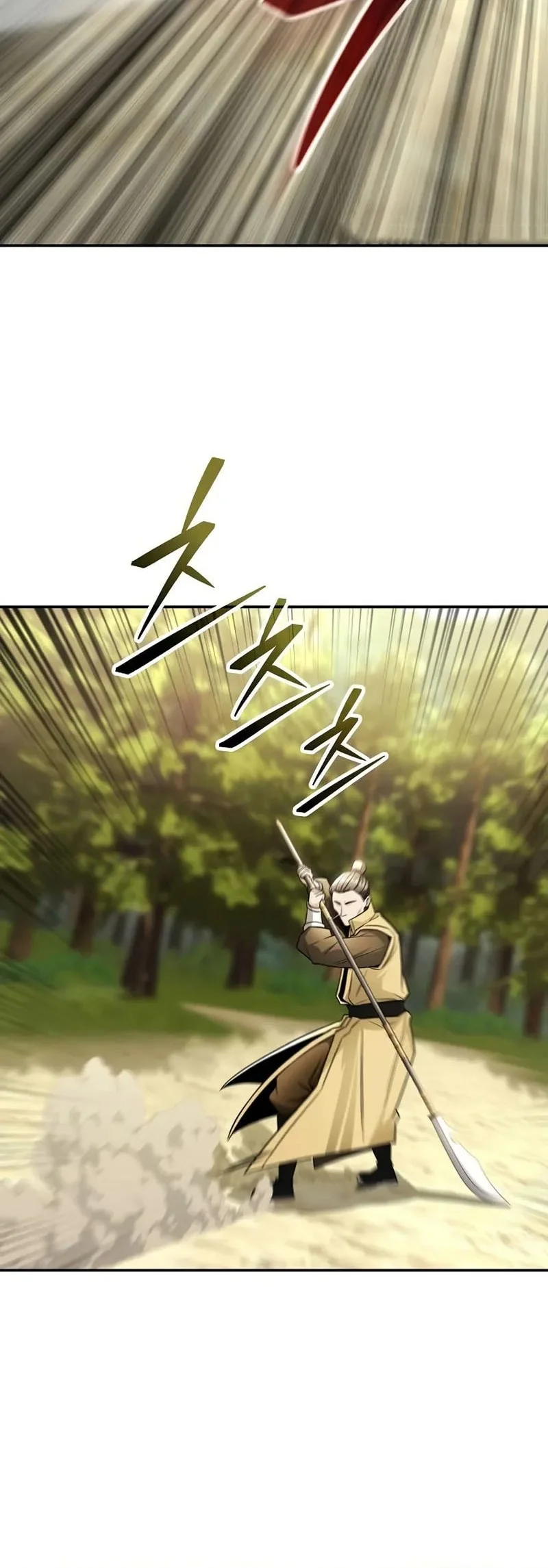 Mount Hua Sect’s Genius Phantom Swordsman Chapter 54 - halaman 33