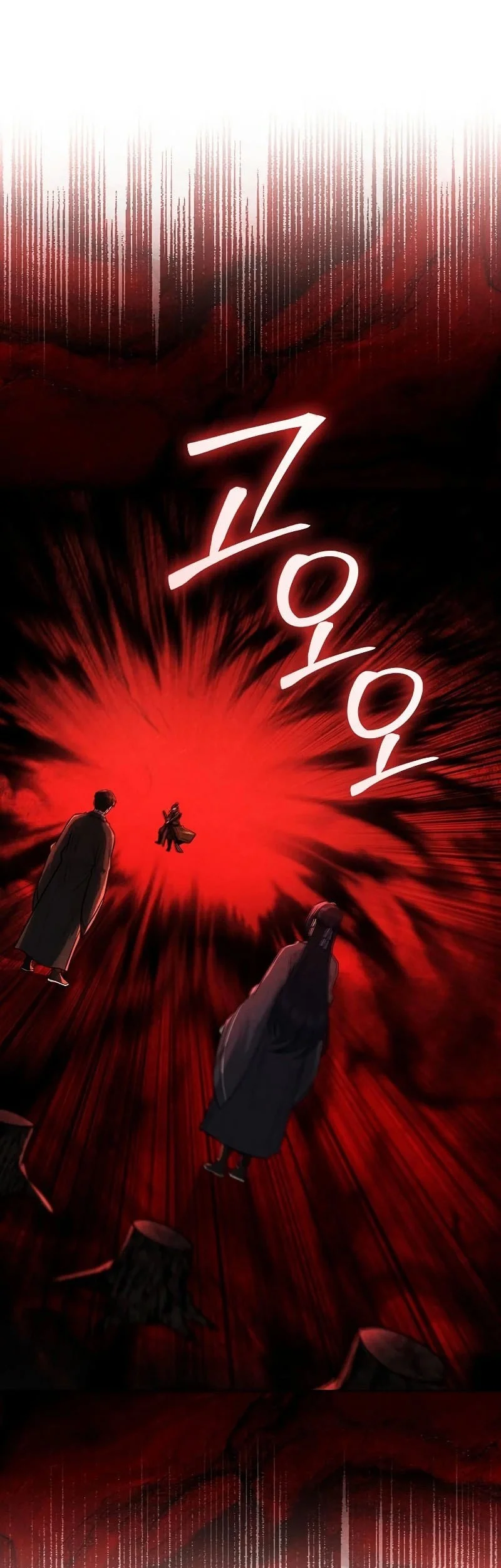 Mount Hua Sect’s Genius Phantom Swordsman Chapter 55 - halaman 42
