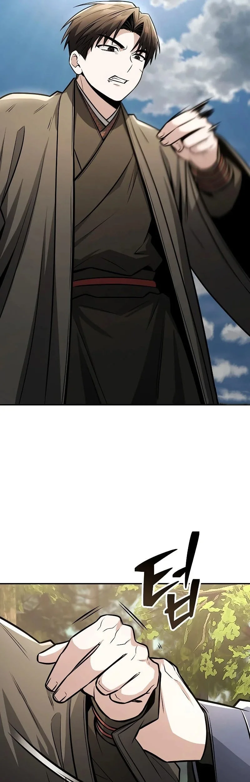 Mount Hua Sect’s Genius Phantom Swordsman Chapter 56 - halaman 14