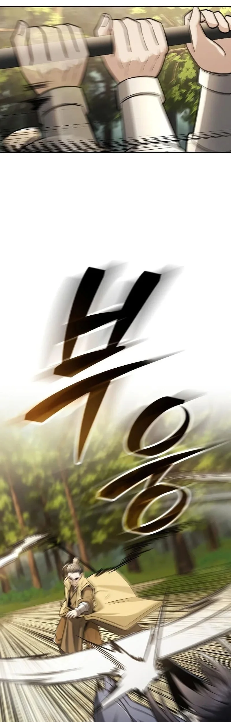 Mount Hua Sect’s Genius Phantom Swordsman Chapter 56 - halaman 27