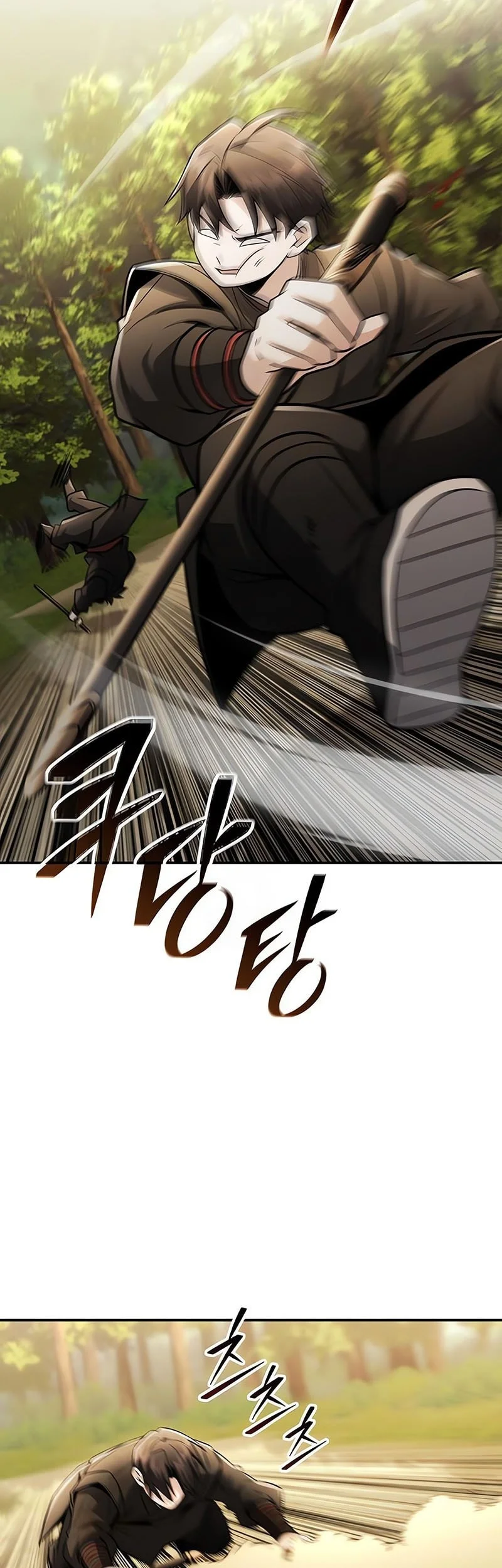 Mount Hua Sect’s Genius Phantom Swordsman Chapter 58 - halaman 16