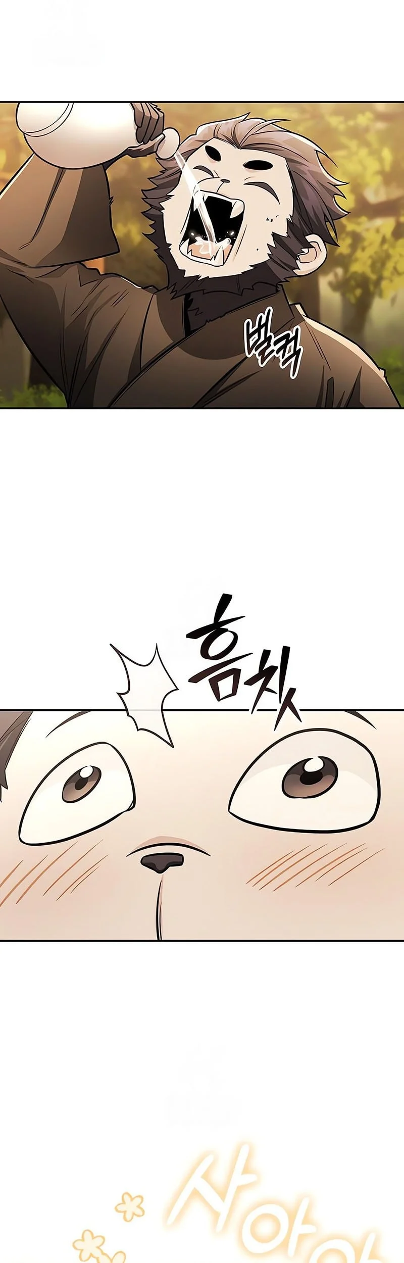 Mount Hua Sect’s Genius Phantom Swordsman Chapter 58 - halaman 26