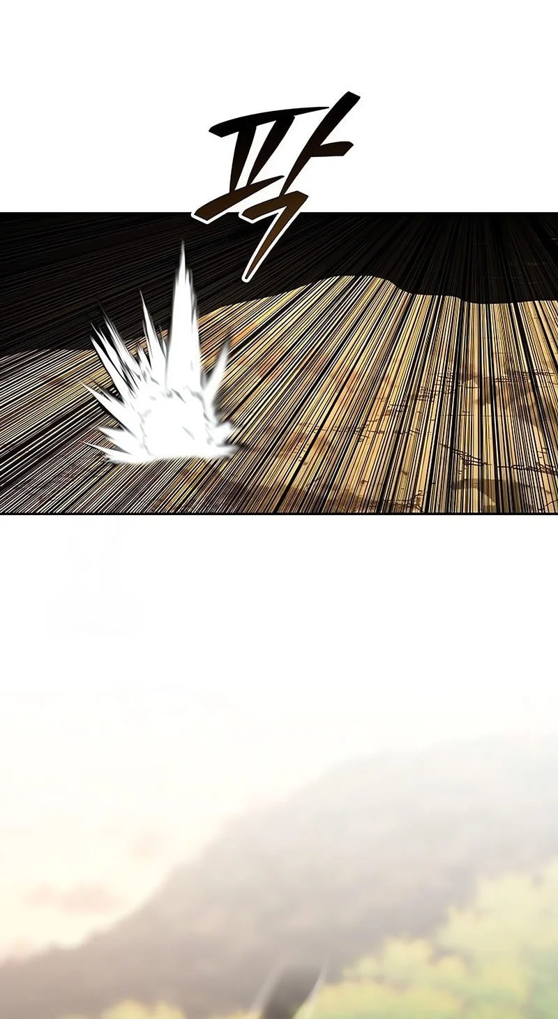 Mount Hua Sect’s Genius Phantom Swordsman Chapter 58 - halaman 33