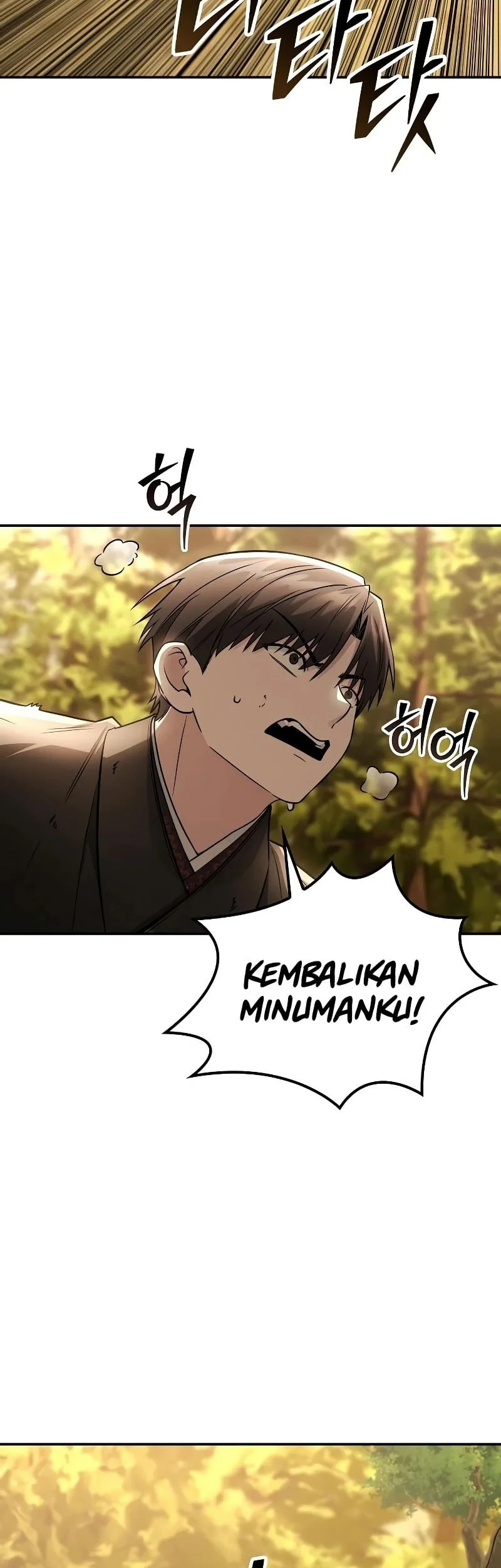 Mount Hua Sect’s Genius Phantom Swordsman Chapter 59 - halaman 4