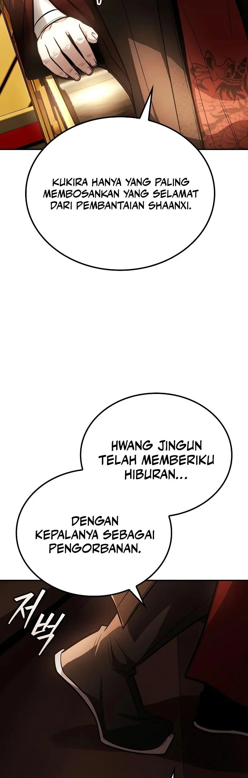 Mount Hua Sect’s Genius Phantom Swordsman Chapter 59 - halaman 46