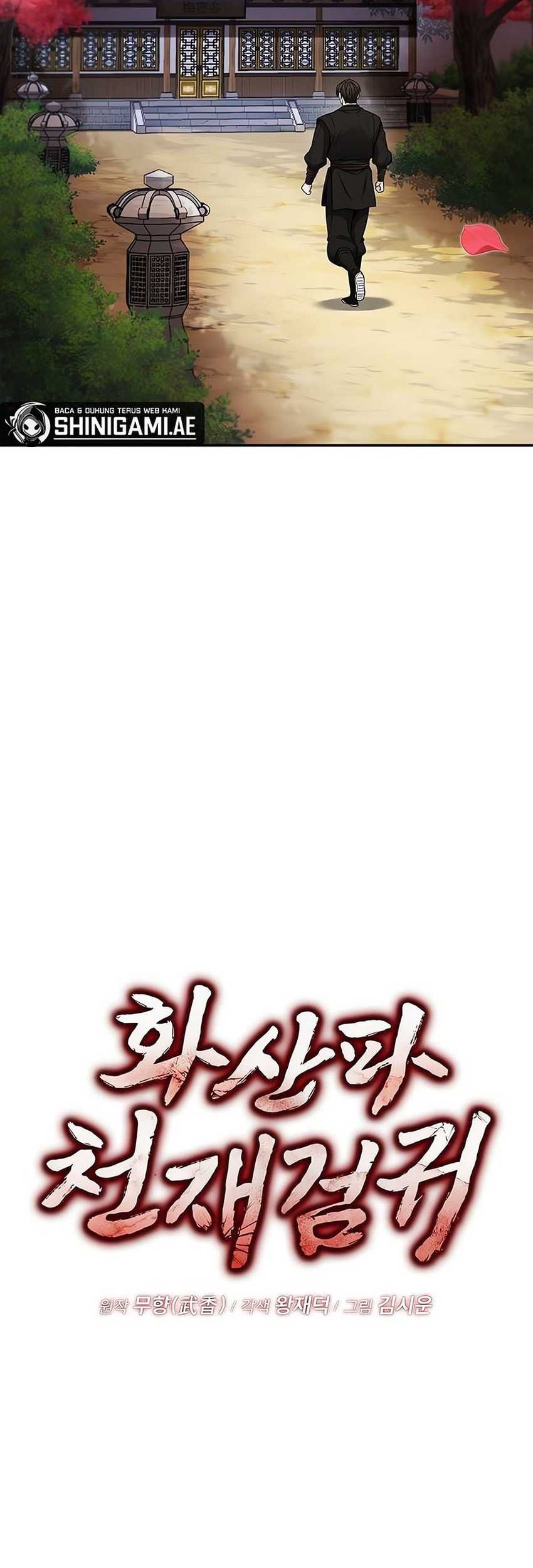 Mount Hua Sect’s Genius Phantom Swordsman Chapter 6 - halaman 18