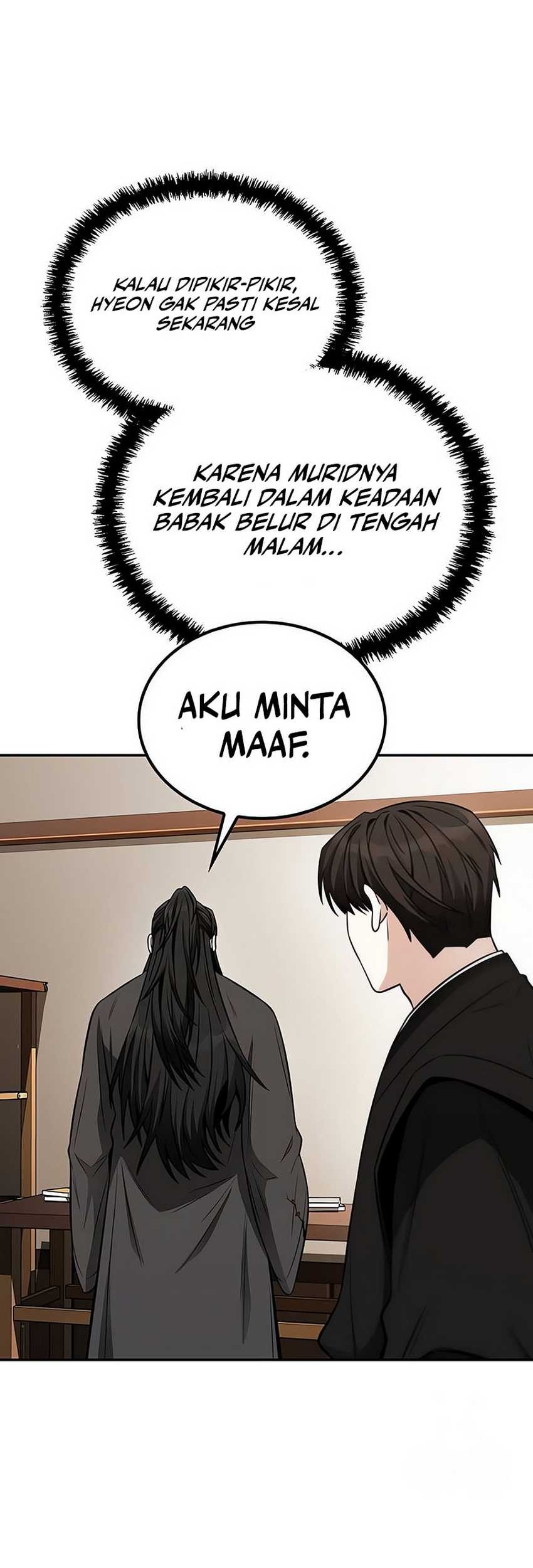 Mount Hua Sect’s Genius Phantom Swordsman Chapter 6 - halaman 27