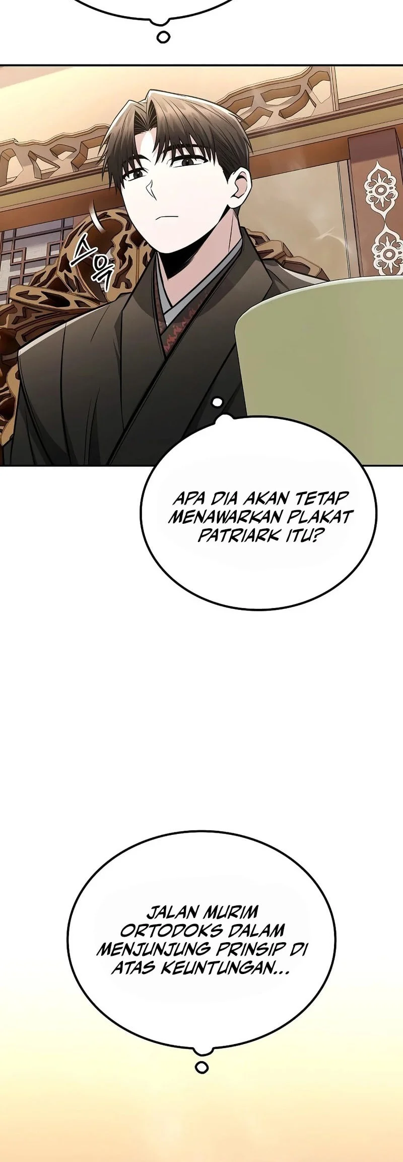 Mount Hua Sect’s Genius Phantom Swordsman Chapter 62 - halaman 17