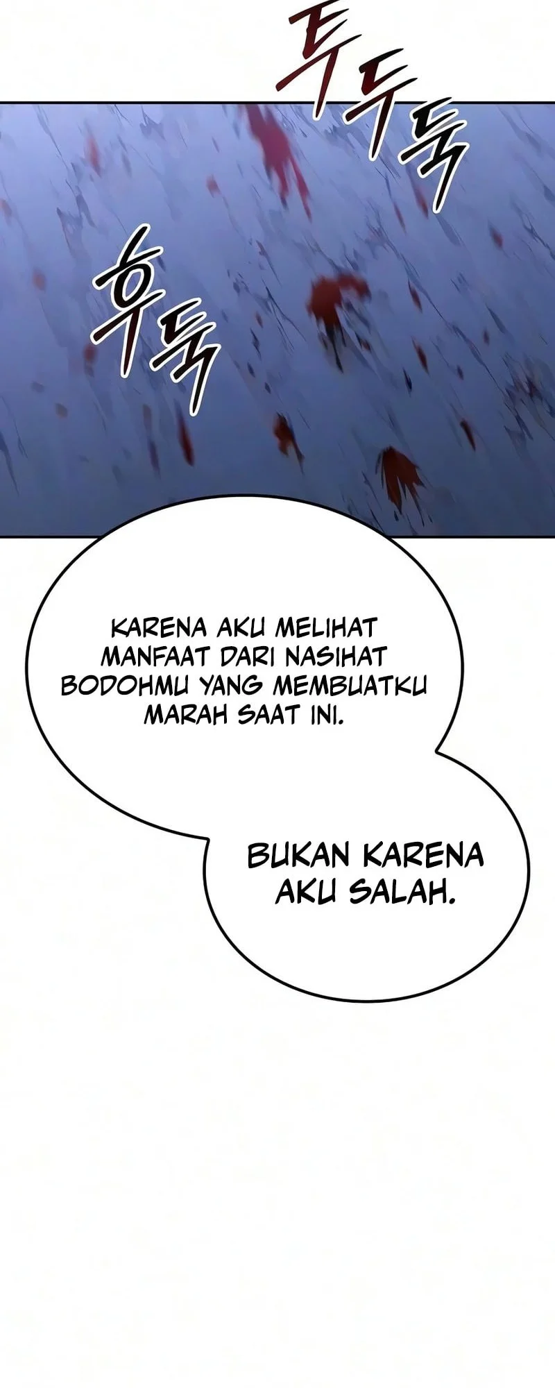 Mount Hua Sect’s Genius Phantom Swordsman Chapter 66 - halaman 21