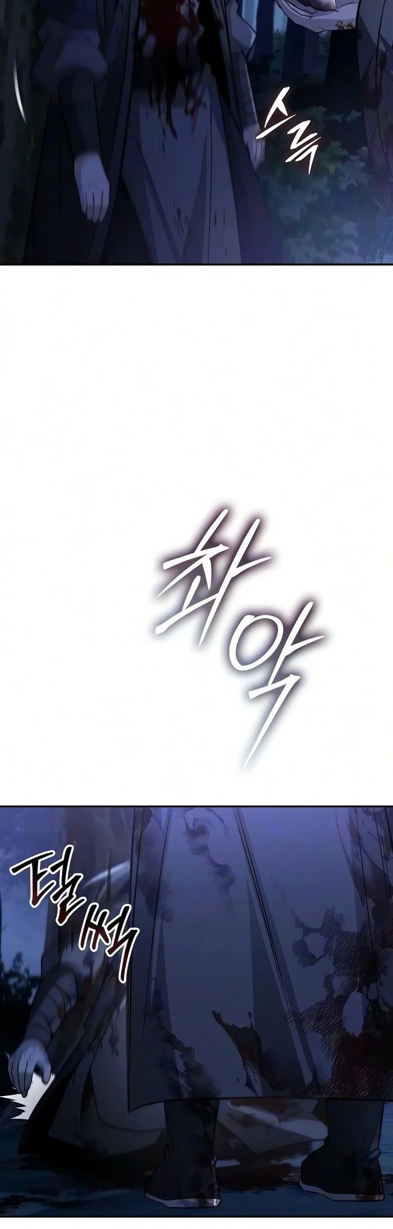Mount Hua Sect’s Genius Phantom Swordsman Chapter 66 - halaman 49