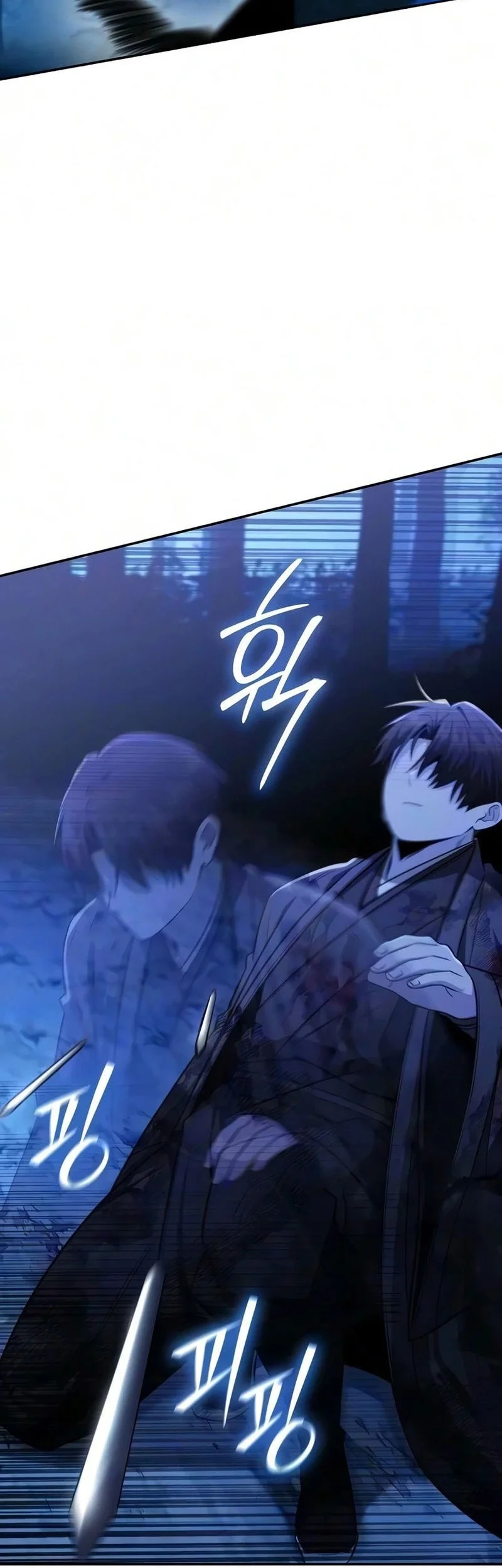 Mount Hua Sect’s Genius Phantom Swordsman Chapter 67 - halaman 25