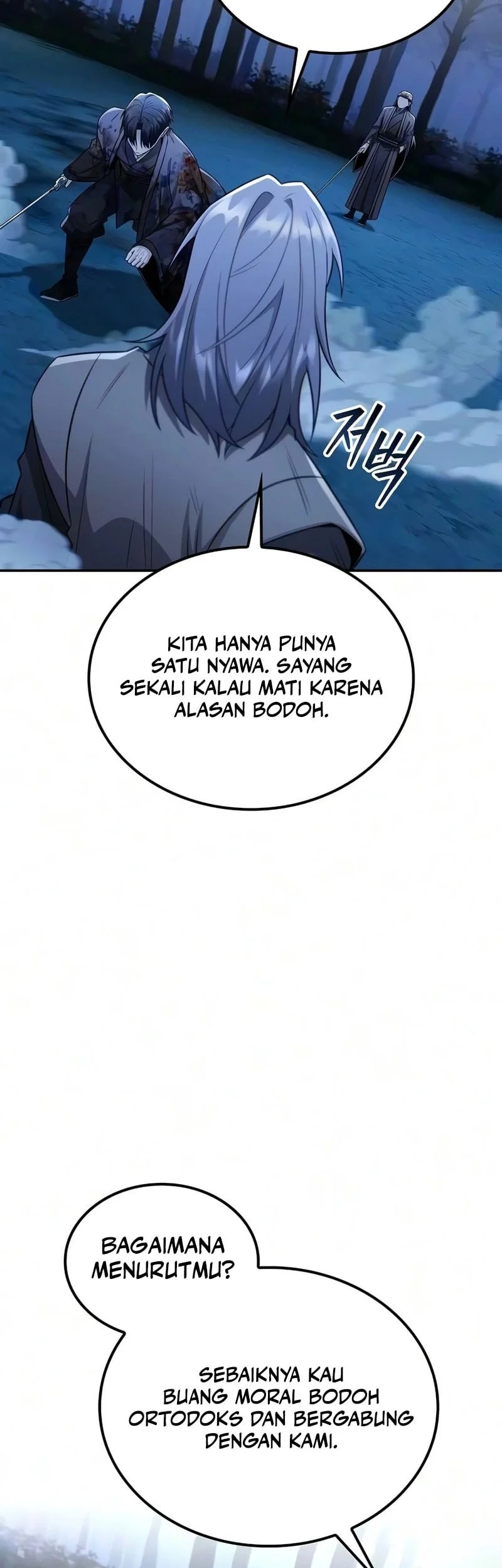 Mount Hua Sect’s Genius Phantom Swordsman Chapter 68 - halaman 36