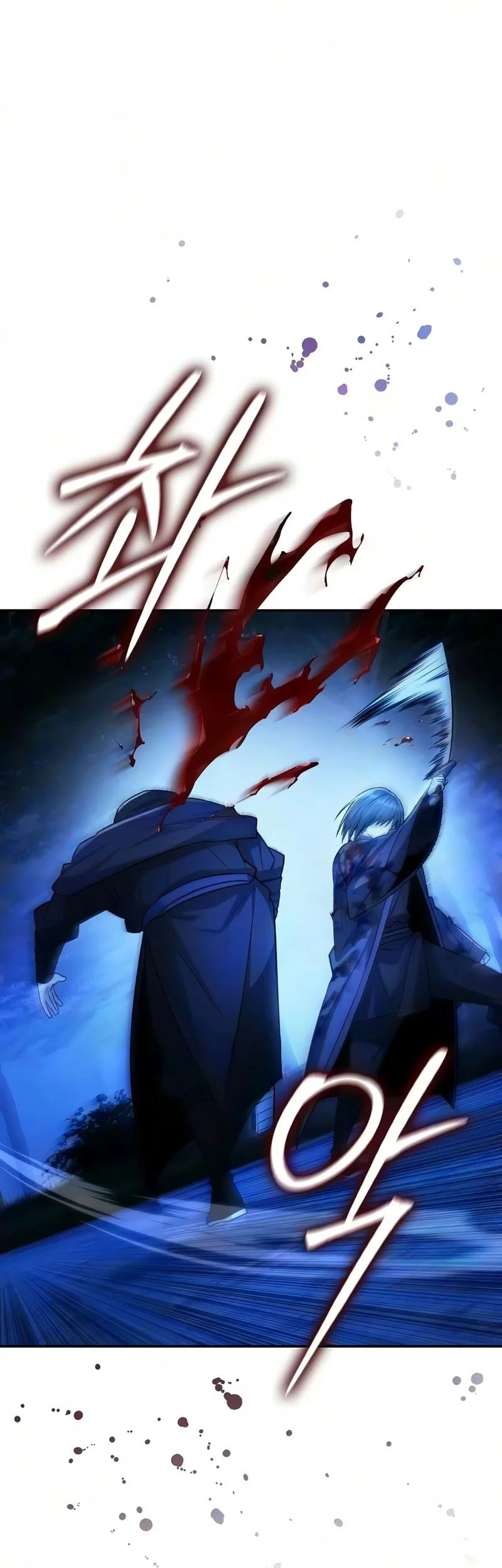 Mount Hua Sect’s Genius Phantom Swordsman Chapter 70 - halaman 4