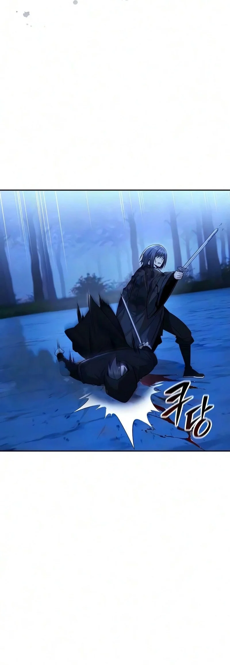 Mount Hua Sect’s Genius Phantom Swordsman Chapter 70 - halaman 5