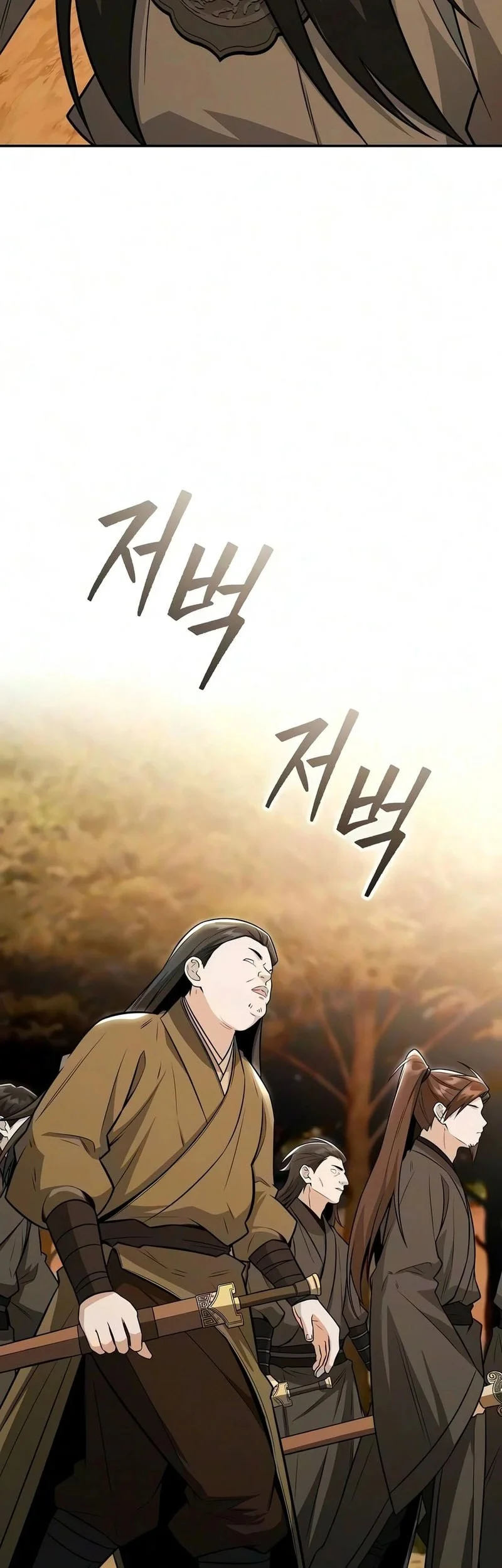 Mount Hua Sect’s Genius Phantom Swordsman Chapter 70 - halaman 52
