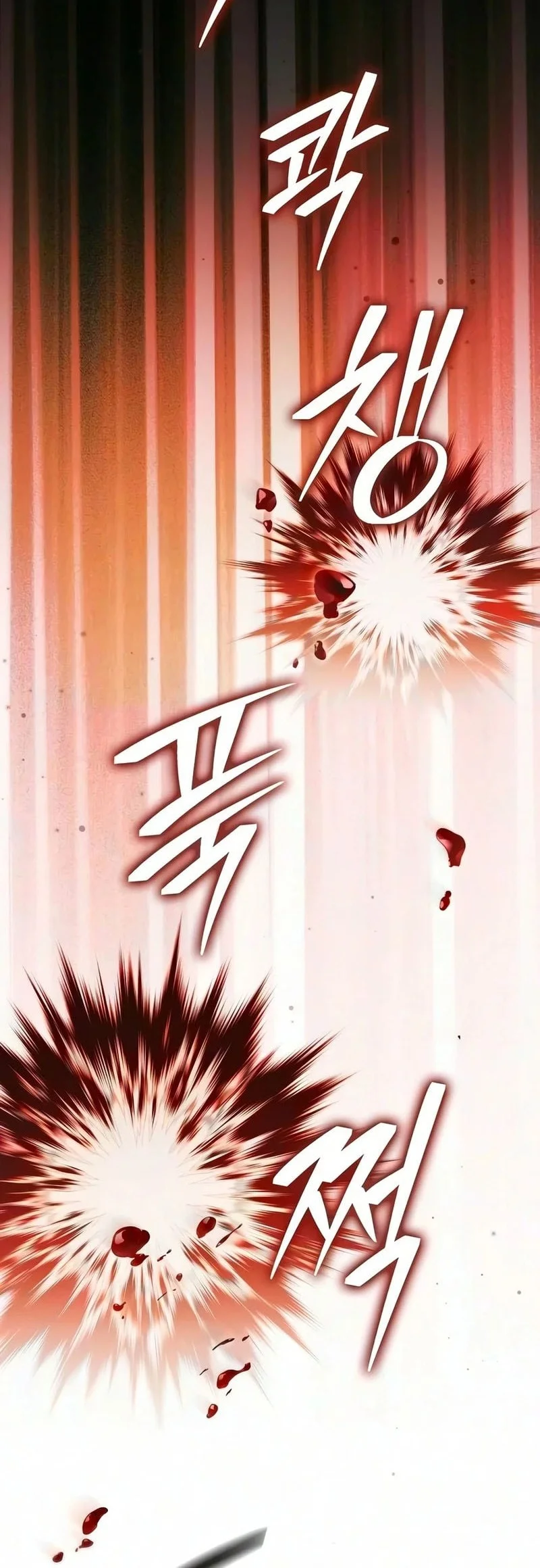 Mount Hua Sect’s Genius Phantom Swordsman Chapter 71 - halaman 16
