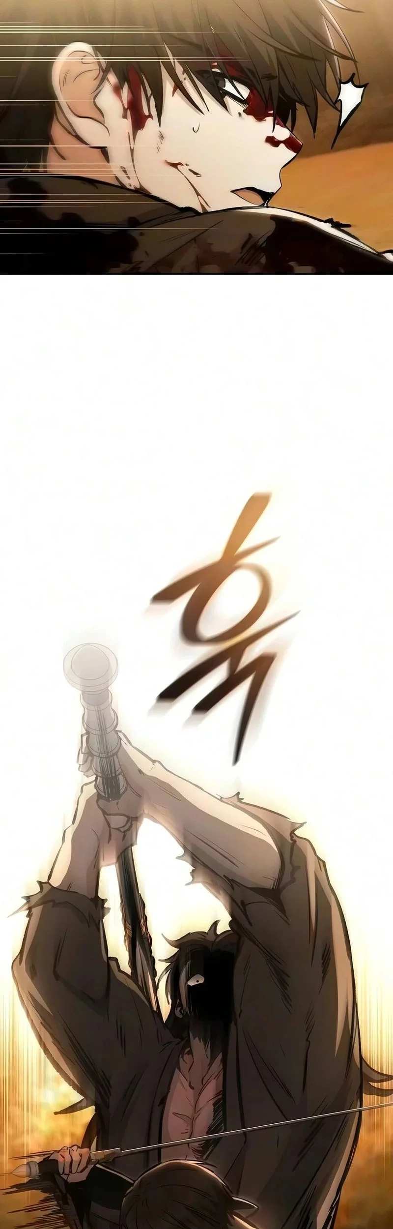 Mount Hua Sect’s Genius Phantom Swordsman Chapter 71 - halaman 19