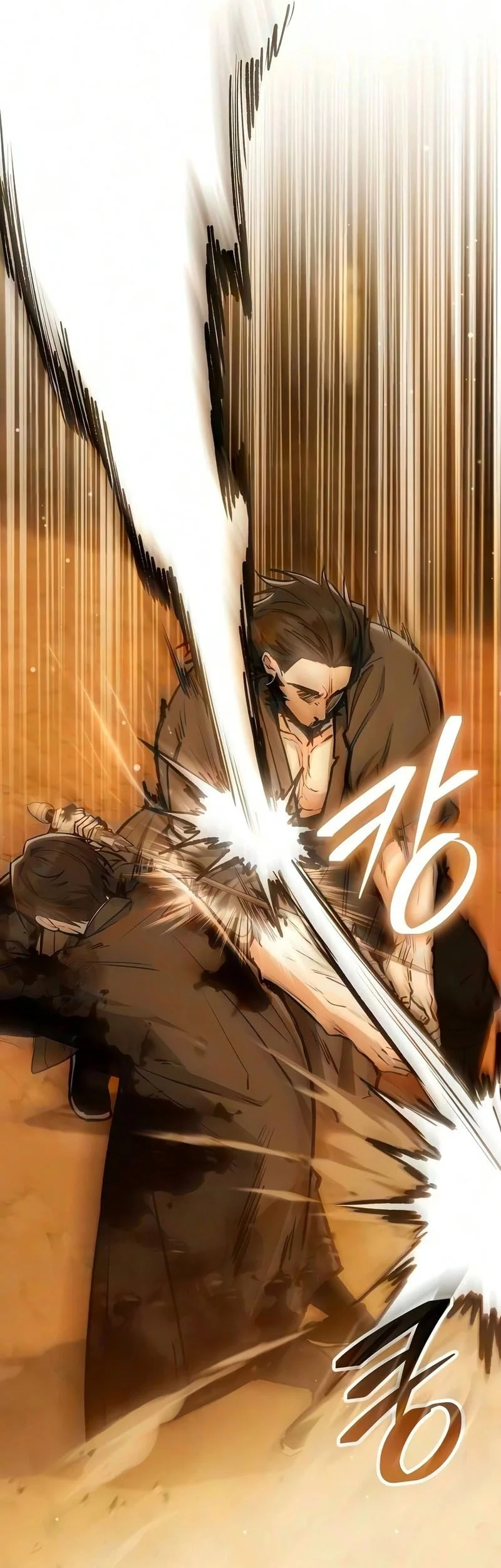 Mount Hua Sect’s Genius Phantom Swordsman Chapter 71 - halaman 21