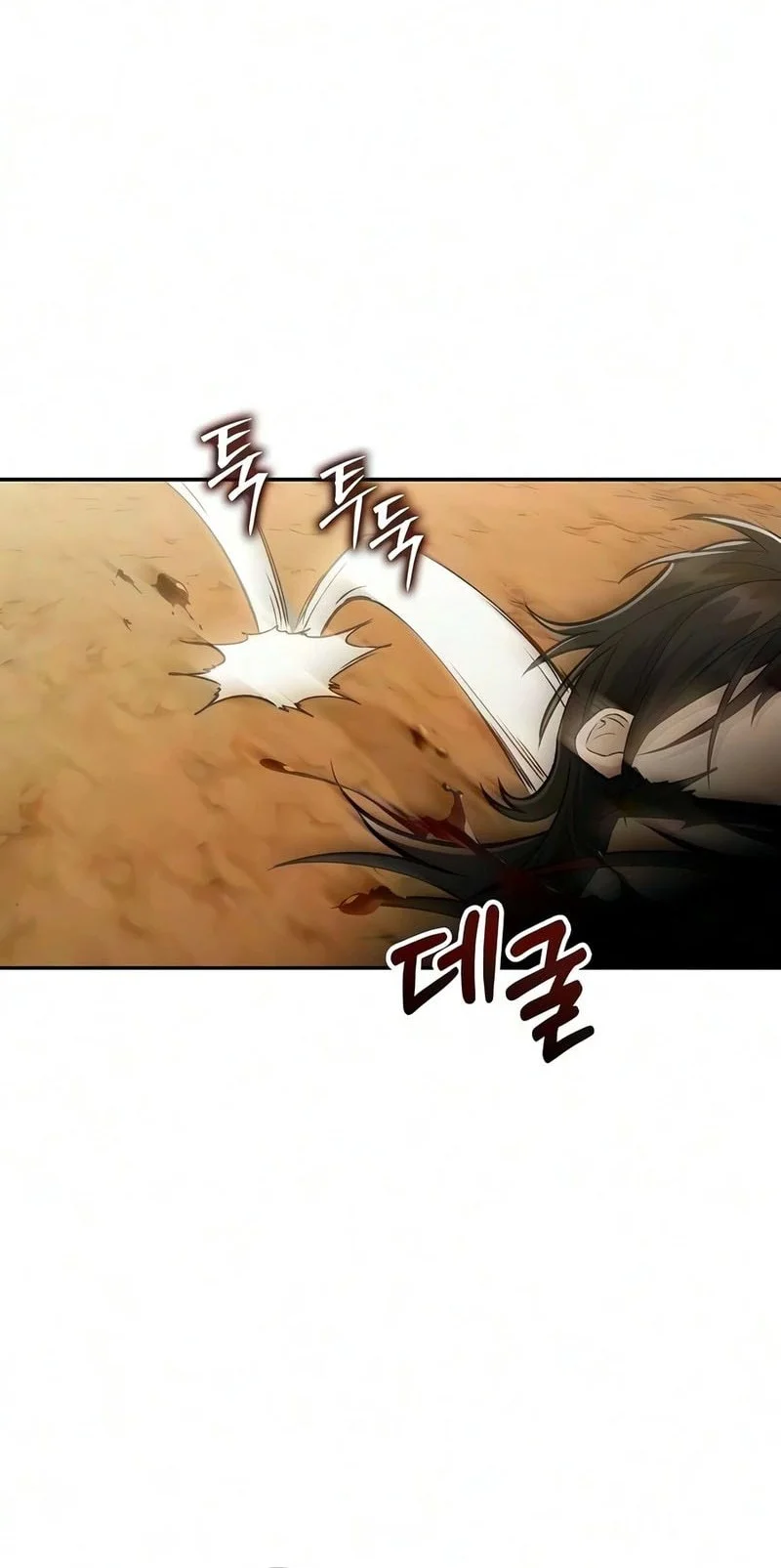 Mount Hua Sect’s Genius Phantom Swordsman Chapter 72 - halaman 29