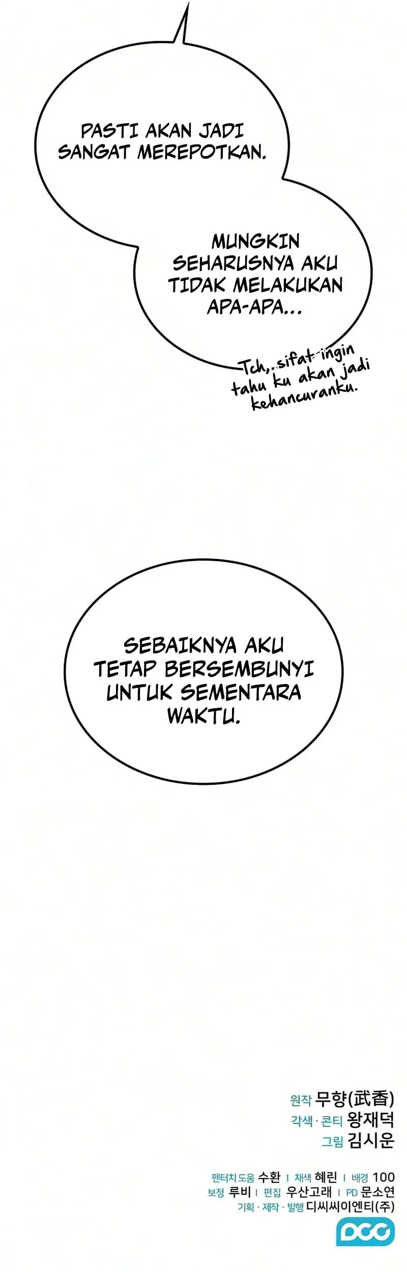 Mount Hua Sect’s Genius Phantom Swordsman Chapter 73 - halaman 61