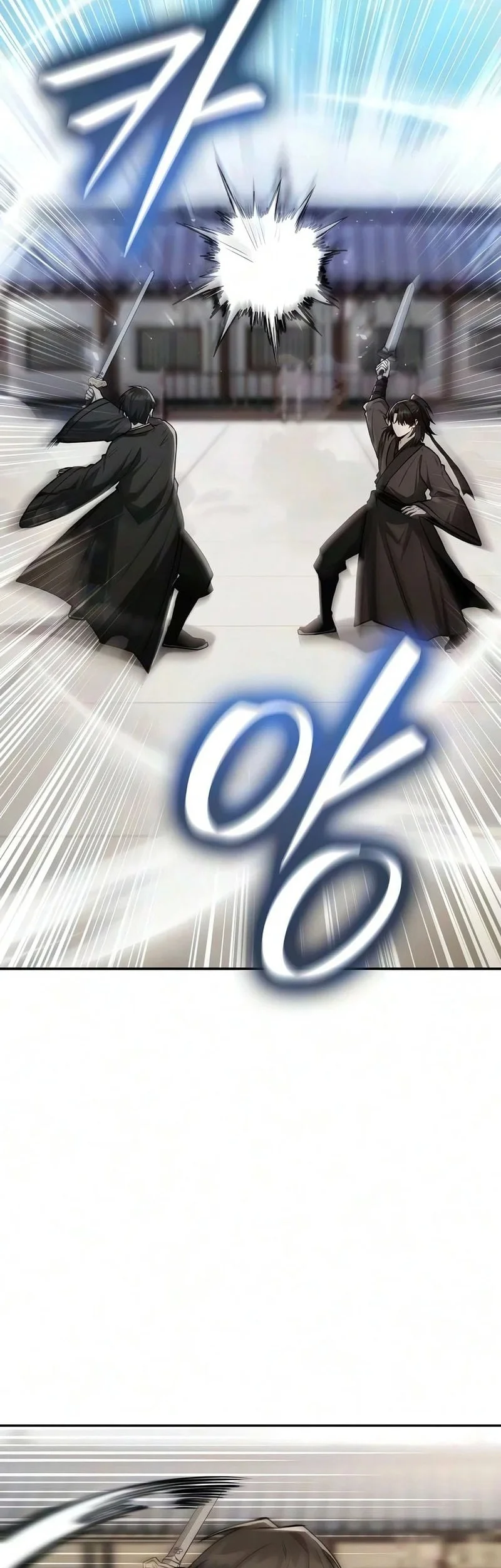 Mount Hua Sect’s Genius Phantom Swordsman Chapter 75 - halaman 39