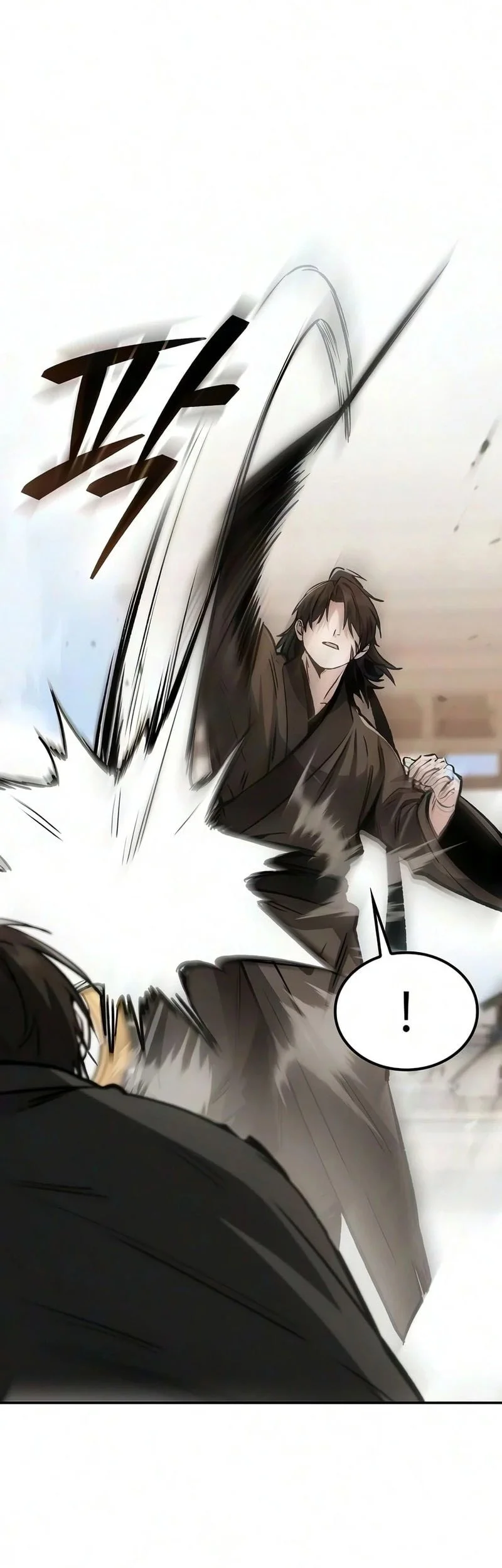 Mount Hua Sect’s Genius Phantom Swordsman Chapter 75 - halaman 54