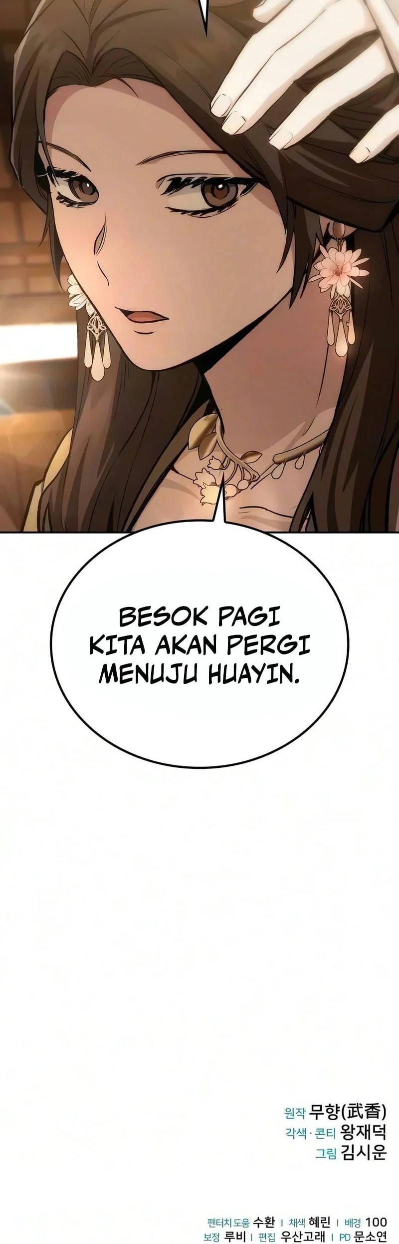 Mount Hua Sect’s Genius Phantom Swordsman Chapter 76 - halaman 68