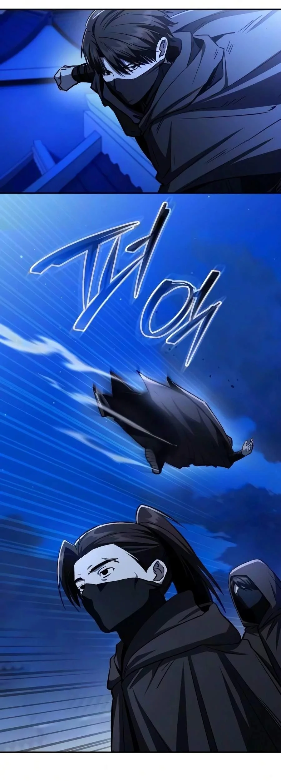 Mount Hua Sect’s Genius Phantom Swordsman Chapter 77 - halaman 71