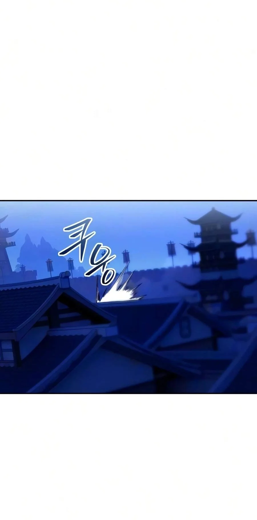 Mount Hua Sect’s Genius Phantom Swordsman Chapter 77 - halaman 75