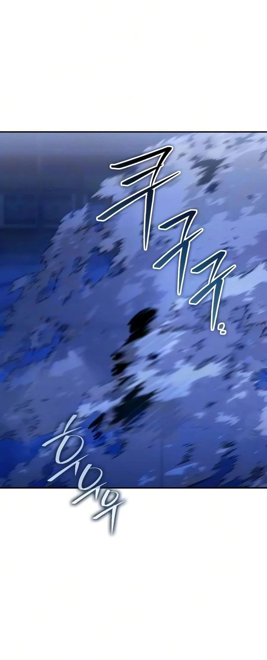 Mount Hua Sect’s Genius Phantom Swordsman Chapter 77 - halaman 76