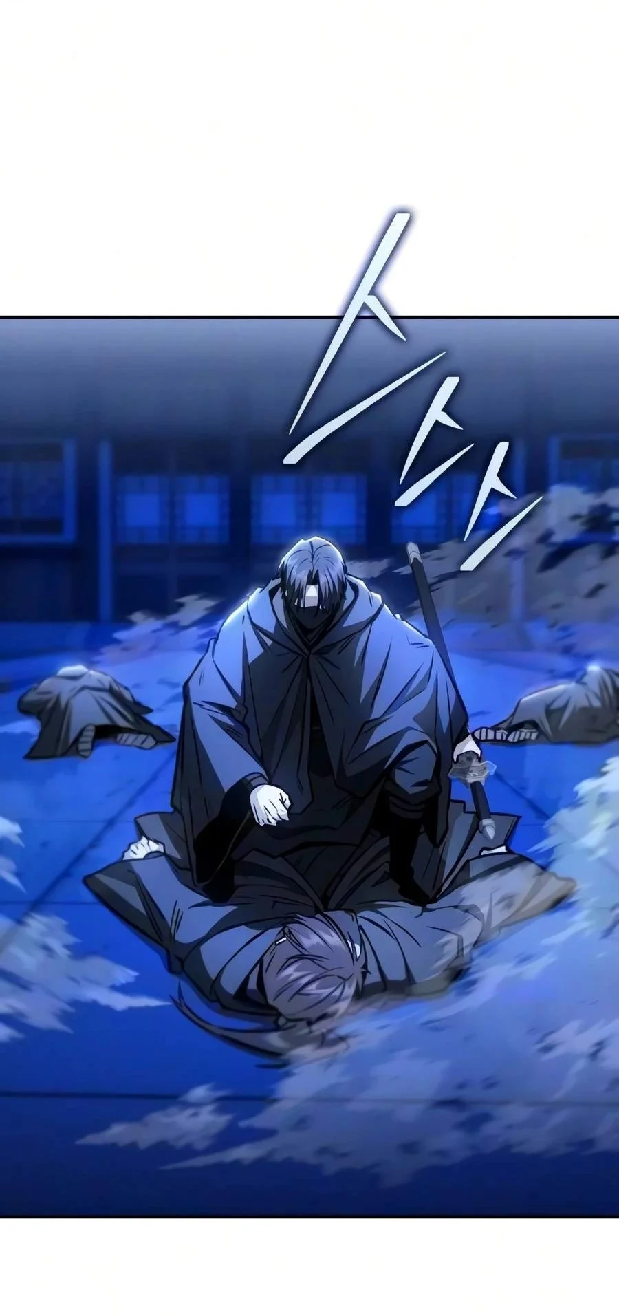 Mount Hua Sect’s Genius Phantom Swordsman Chapter 77 - halaman 78