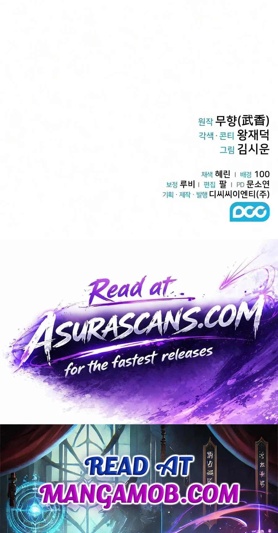 Mount Hua Sect’s Genius Phantom Swordsman Chapter 77 - halaman 90