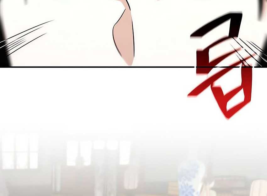 Mount Hua Sect’s Genius Phantom Swordsman Chapter 8 - halaman 56