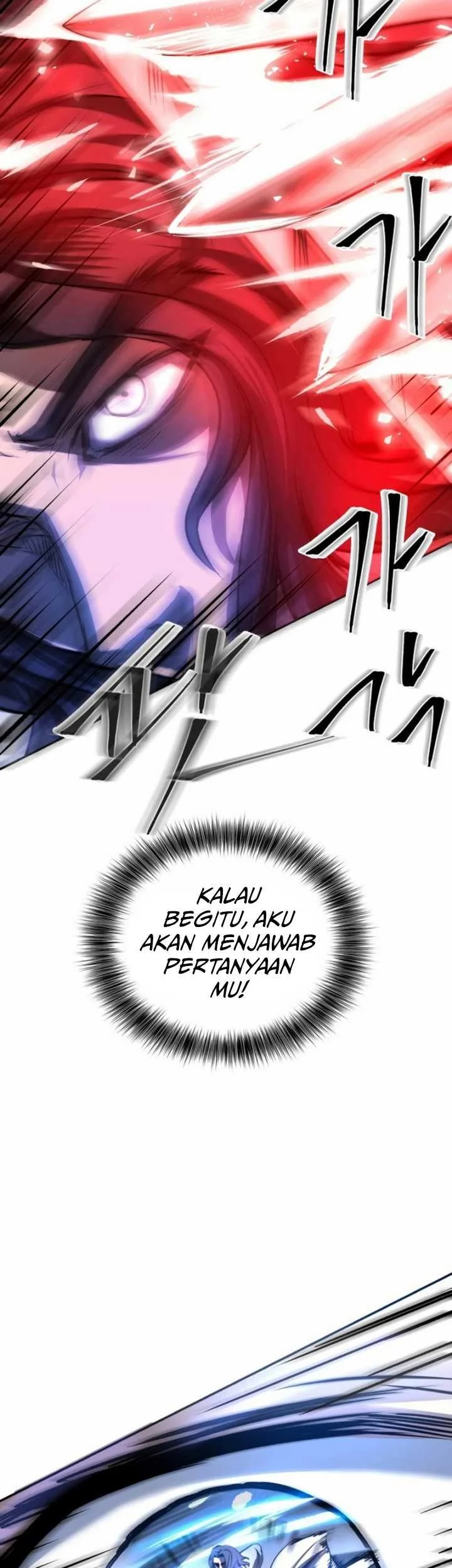 Mount Hua Sect's Greatest Genius Chapter 2 - halaman 19