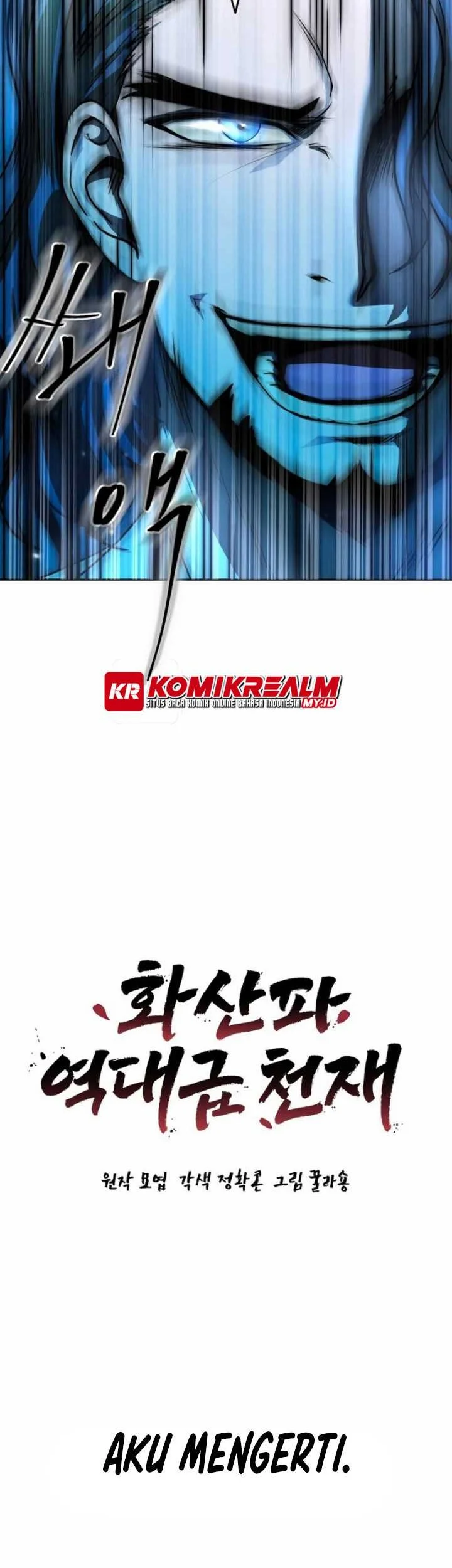Mount Hua Sect's Greatest Genius Chapter 2 - halaman 5