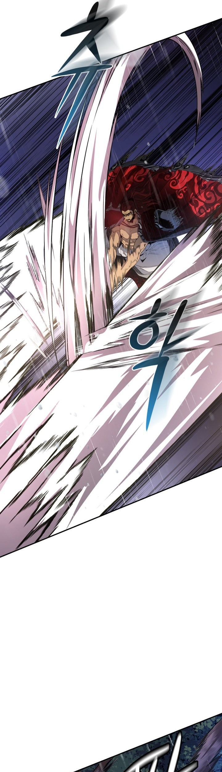 Mount Hua Wind Sword Chapter 1 - halaman 32