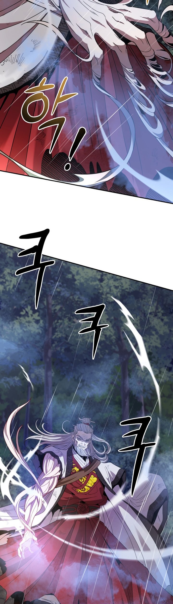 Mount Hua Wind Sword Chapter 1 - halaman 52