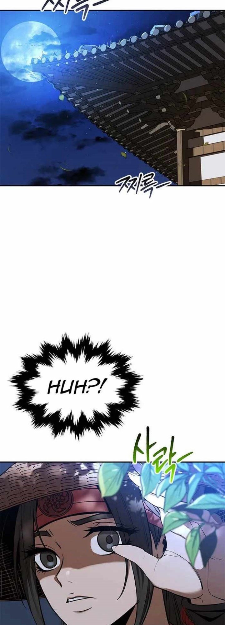 Mount Hua Wind Sword Chapter 13 - halaman 86