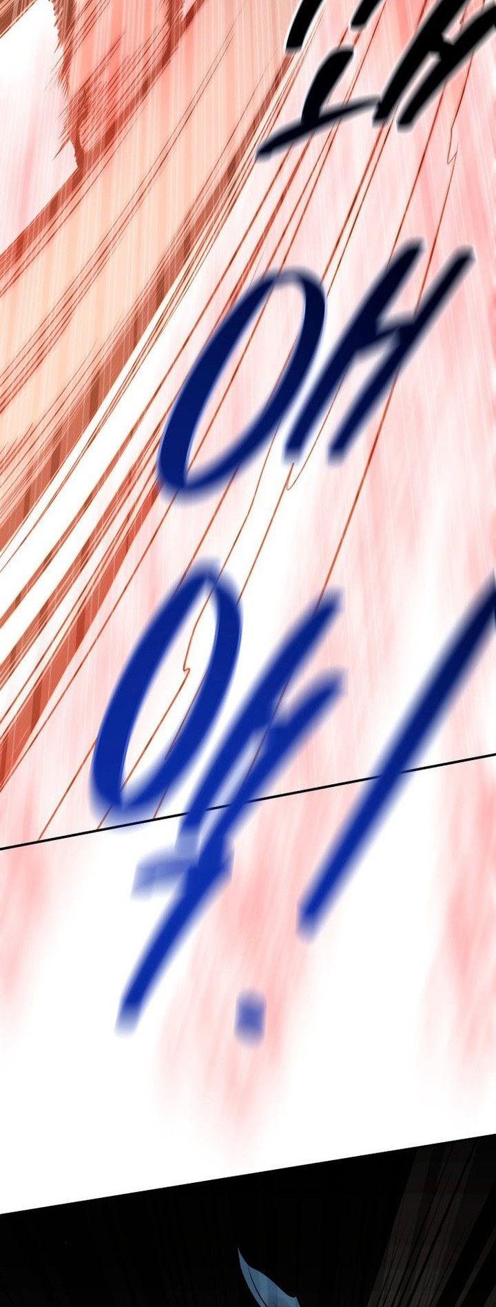 Mount Hua Wind Sword Chapter 2 - halaman 35