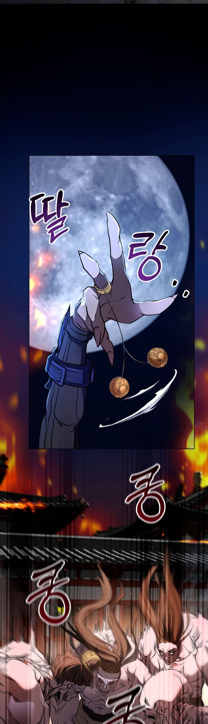 Mount Hua Wind Sword Chapter 2 - halaman 54