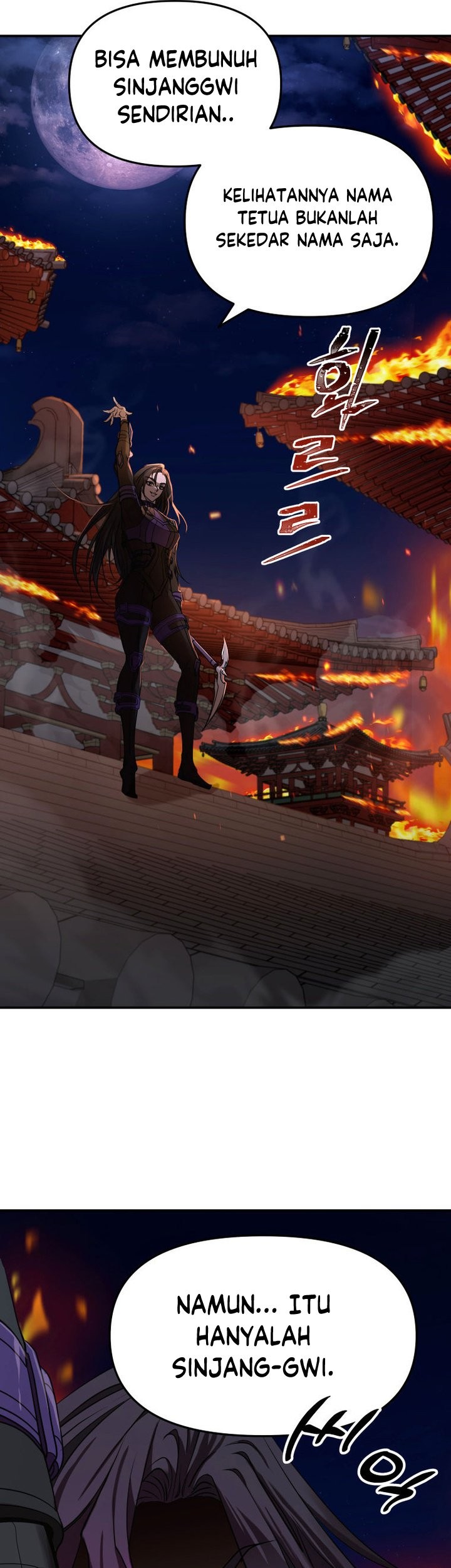 Mount Hua Wind Sword Chapter 2 - halaman 56