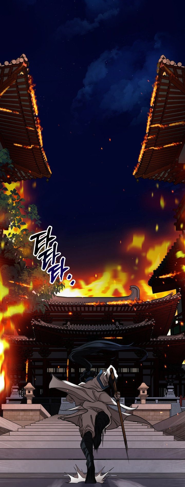 Mount Hua Wind Sword Chapter 2 - halaman 61
