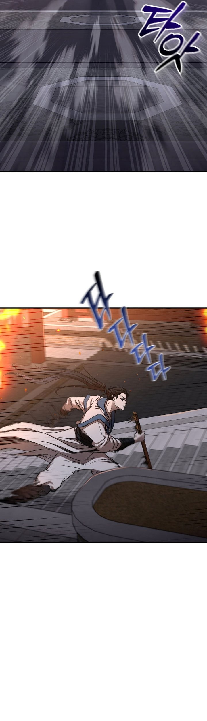 Mount Hua Wind Sword Chapter 2 - halaman 62