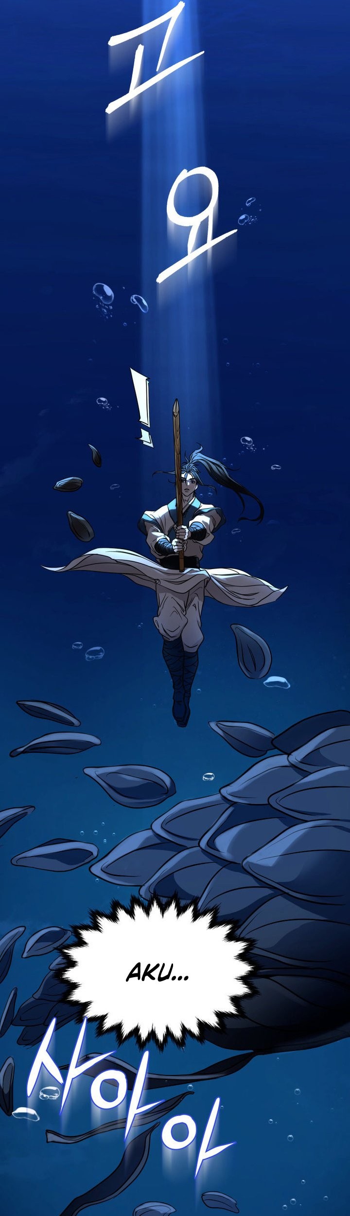 Mount Hua Wind Sword Chapter 2 - halaman 74