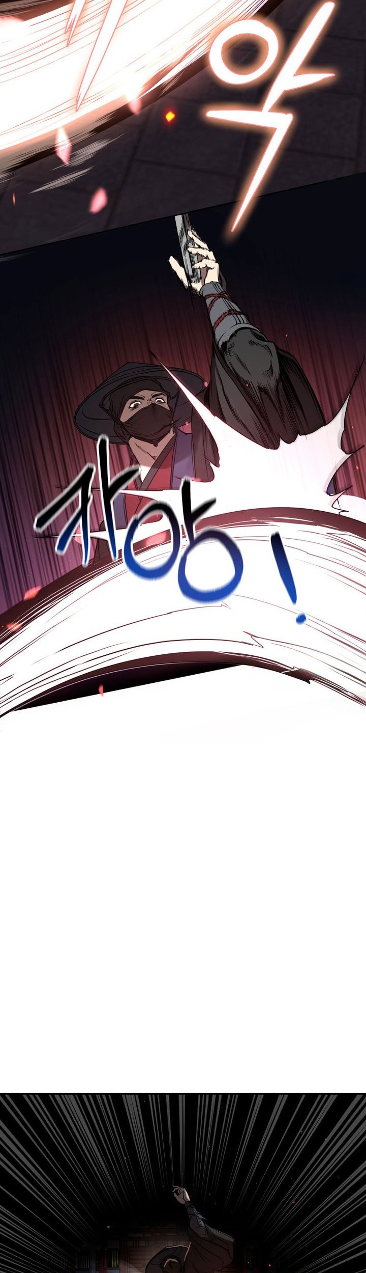 Mount Hua Wind Sword Chapter 2 - halaman 84